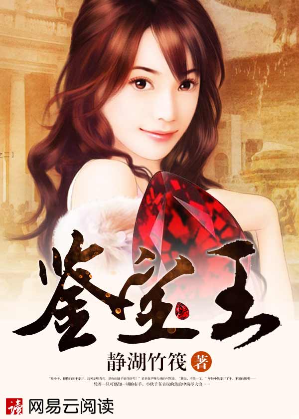 本子网