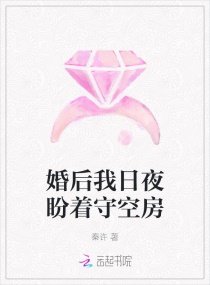 下水道美人鱼