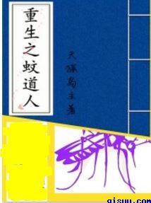家族内互换200篇