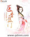 濑亚美丽