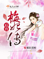 五子良将是谁