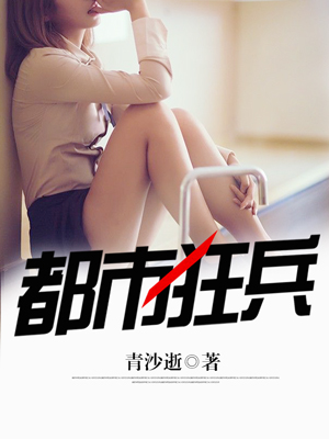 凤还朝弱水千流番外