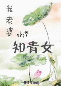 3d无尽动漫可爱得到