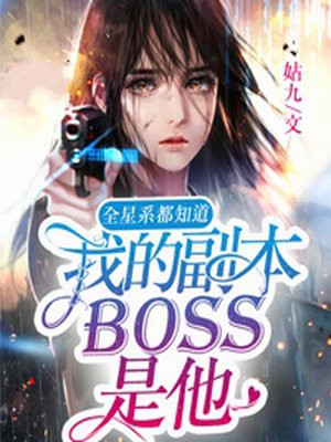 天台之窗