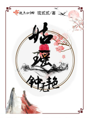 一级毛片金瓶