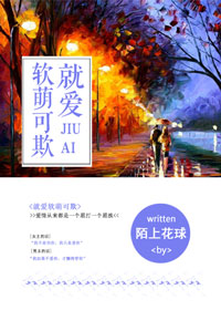 旋风加速器ios下载