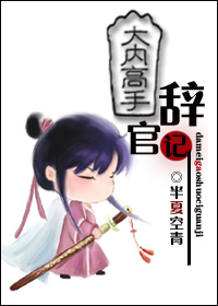 法国人性大xxx