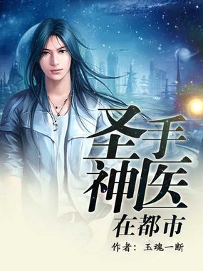 愿君多采撷