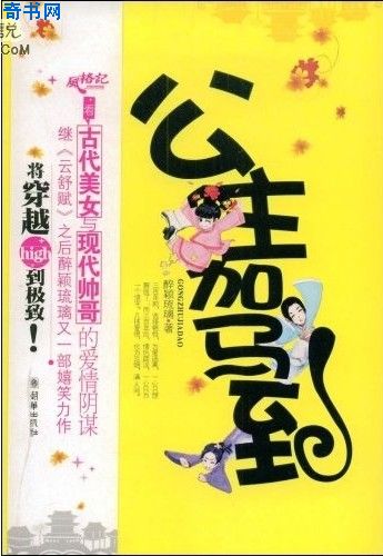 11k电影院