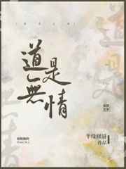 朱亚文电视剧大全最新