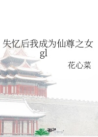 色鬼投胎