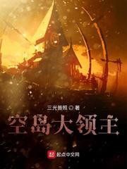 家政妇漫画全集免费26