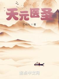 爱咲miu