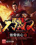 夕阳西下的时间漫画