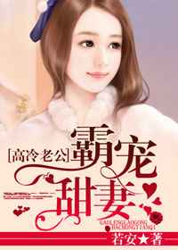 猎人宝宝