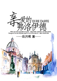 美女不遮不挡