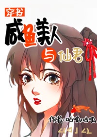 双子ノ母性本能