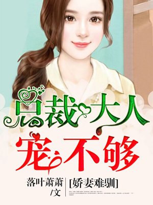 平常心电影