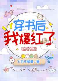 旧里番蒂法