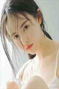 怜儿