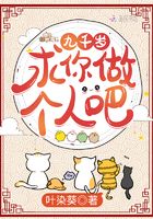 宇都宫紫苑快递