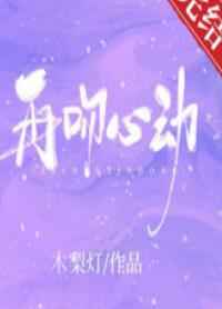 5x世界网络流行发源地老鸭