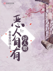 弃后独步天下
