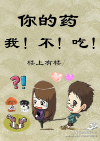 私人影院私人影视