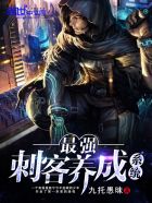 班里男生我内裤里动漫