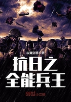 姓苏的木头心脏