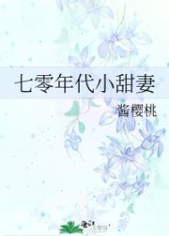 上瘾电视剧完整