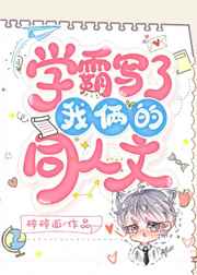 无限次元破解版