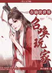 娇宠为上