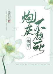 8x8x影库最新地址