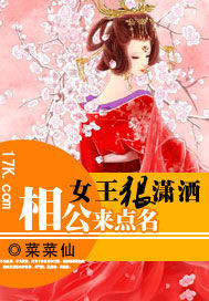 灰色裤子里面支起的小帐篷