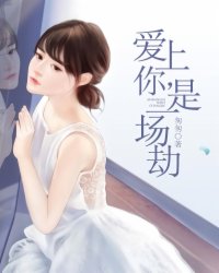绿巨人视频免费网