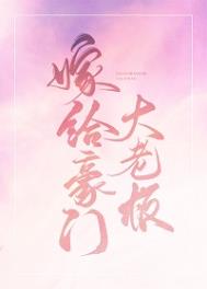 啊轻点啊
