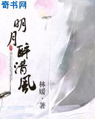 快穿之炮灰的开挂人生
