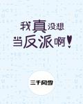 哈利波特电影免费观看英文版