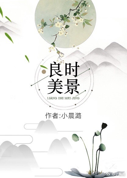 局内人2