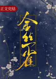 冷轩