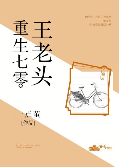 重生之特种兵夫人