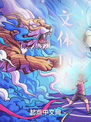 雨宫琴音在线播放最全