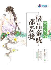 乡村小寡妇饥渴难耐