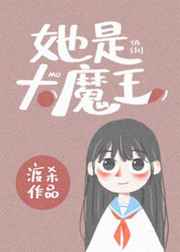 拔萝卜网