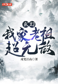 一夜皇帝