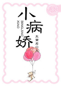 我是军阀2