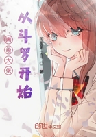 7788电影网理伦片