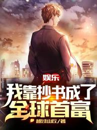 夜撸吧电影网