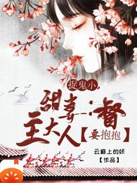 弟媳跟自己老公出轨怎么办